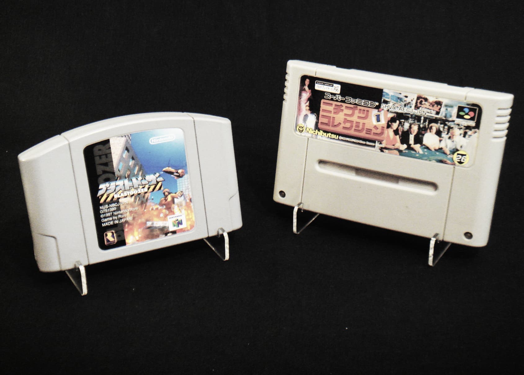 SFC · Nintendo 64 dedicated multi stand