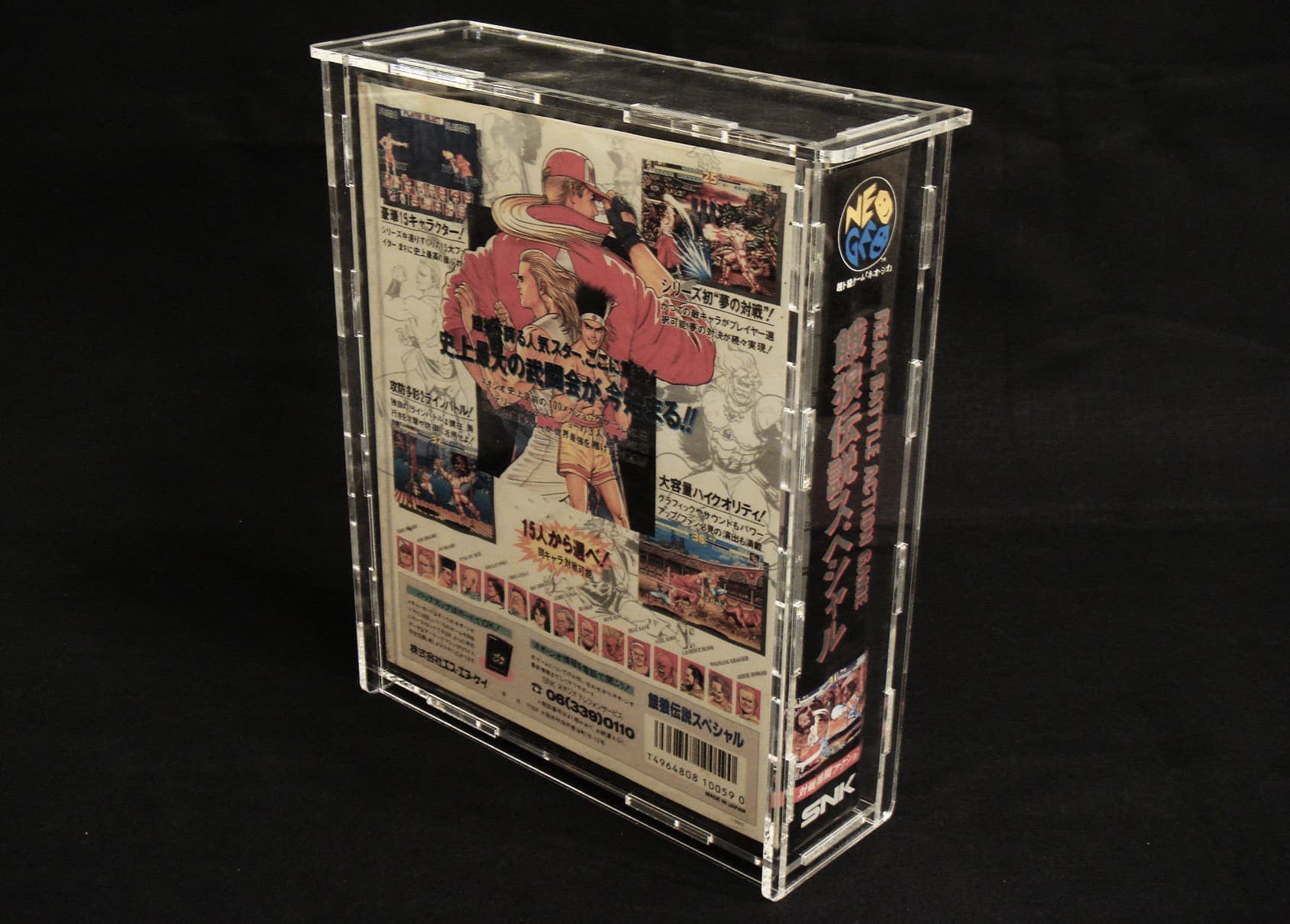 Package case for NEOGEO(Normal type) 
