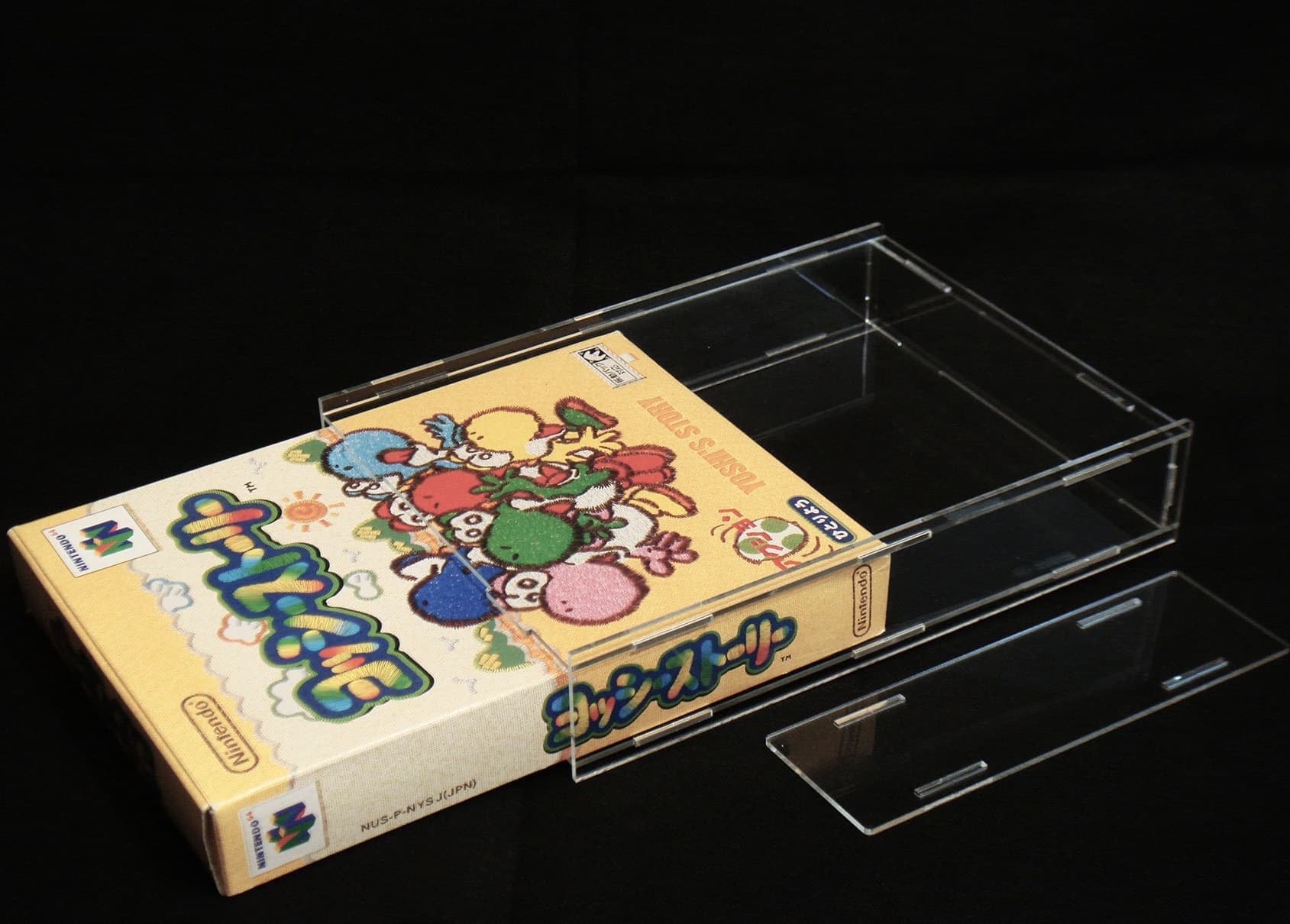 Package case for Nintendo64